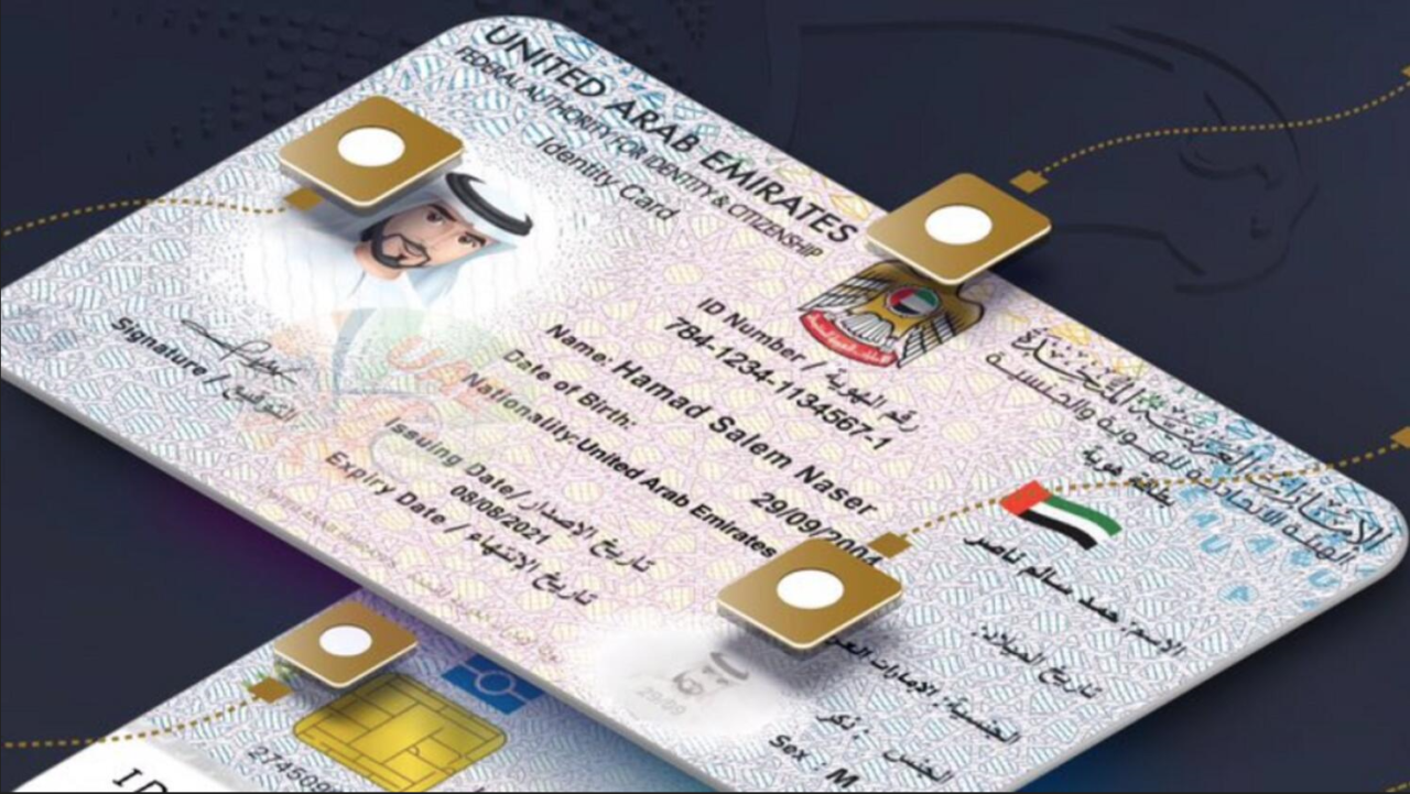 Getting Emirates ID Typing Services in Dubai